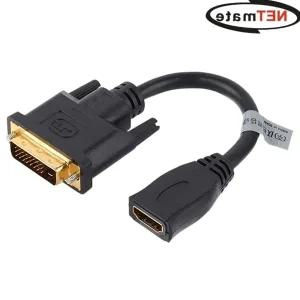HDMI케이블 to DVI 변환케이블 15cm양방향 HDMI젠더