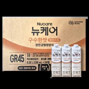뉴케어 구수한맛 밸런스업 230ml 24팩 1박스_WB