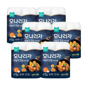 모나리자 데일리 안심 키친타올 140매 4롤 6개(총 24롤)