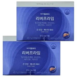 바이탈뷰티 리버프라임 40.2g 30포 2개 60일분/N