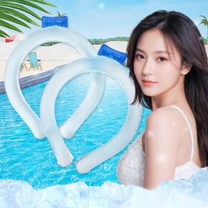 리피에노스 1 여름 넥쿨러 아이스 쿨스카프 넥밴드