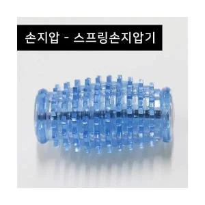손지압기 손마사지기 색상랜덤 손운동 손지압 지압볼 스프링