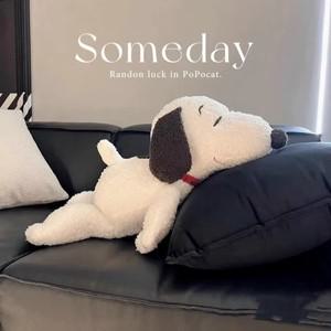 큰사이즈 스누피 주변 초대형 강아지 인형 베개 쿠션 채우기 봉제 생일 선물