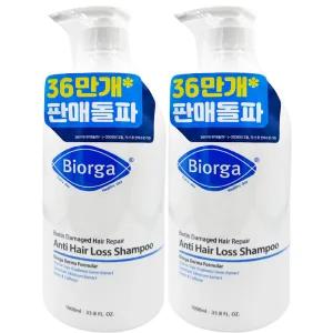바이오가 바이오틴 손상모발개선 탈모완화 샴푸1000ml x2개