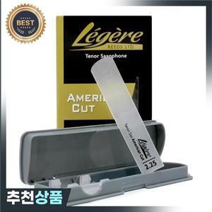 Legere 아메리칸 컷 알토 테너 색소폰 수지 합성 리드