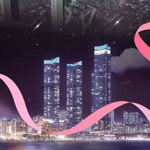 [부산] 엑스더스카이 전망대 입장권/해운대 데이트/전망대스타벅스/핫플/가볼만한곳/야경/경치/명소/감상