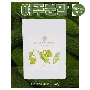 국내산 제주 여주 파우더/제주산여주 분말 가루/여주100% 400g
