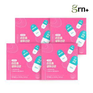 GRN 리포좀 생유산균 2+2박스(4개월분)