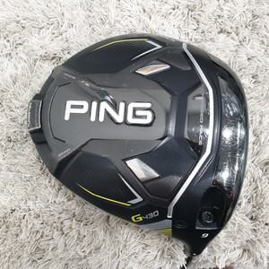 중고 [삼양정품]  PING G430 MAX 드라이버 9도 ALTA J CB S강도 코드16073624
