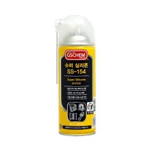 지에스켐 스프레이 실리콘 윤활제 SS-154 420ml 고무소음제거 부식방지