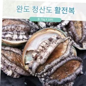 완도활전복 70g x10미 삼겹살전복구이