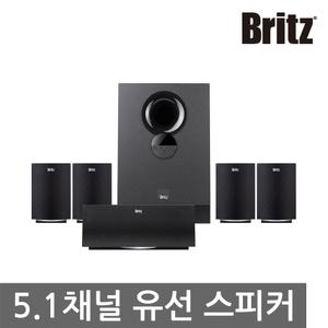 5.1채널 PC 컴퓨터 유선 우퍼 스피커 /BR-5100T3