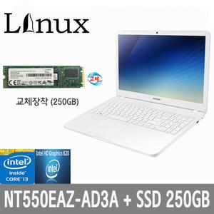 NT550EAZ-AD3A + SSD250GB 교체 유선광+키스킨 HM