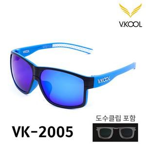 브이쿨 VK-2005 블루 블루 그레이 선글라스 도수클립