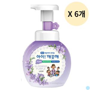 아이깨끗해 블루밍 퍼플향 핸드 워시 물비누 250ml X6