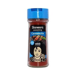 [RGLPP790]카르멘시타 양꼬치 시즈닝 65g 소스 조미료