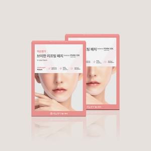 약손명가 브이한 리프팅패치 2Box (14매입) 탄력 이중턱 작은얼굴관리 브이패