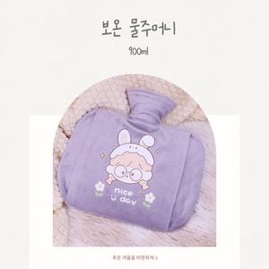가나온보온 물주머니 핫팩 포켓용 900ml 스카이블루