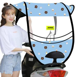 전동 카트 차양막 스쿠터 차단 햇빛 캐노피 천장 자외선