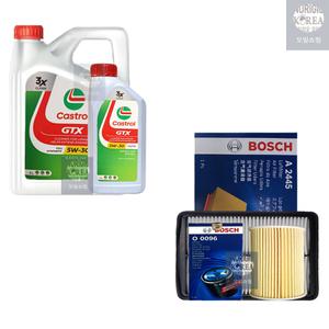 뉴쏘렌토R 디젤 캐스트롤 GTX 5W30 7L 엔진오일+필터 세트 0096-2445