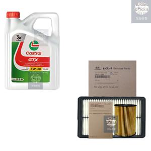 쏘렌토MQ4 디젤 캐스트롤 GTX 5W30 6L 엔진오일+순정 필터 세트 2R-L1000