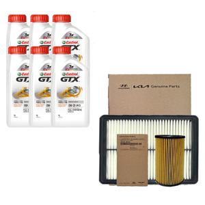 더뉴싼타페TM 2.2 디젤 캐스트롤 GTX SP C5 0W20 6L 엔진오일 순정 필터세트 2R-L1000