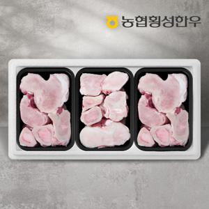 [롯데백화점]농협횡성한우 농협횡성한우 효도보신세트 4호 2.1kg