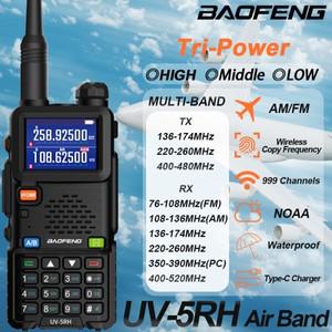 Baofeng UV5RH 에어 밴드 워키토키 트라이 파워 무선 복사 주파수 멀티 밴드 AM FM NOAA 장거리 리시버 양