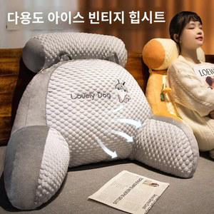 커넷 꿀잠베개 방석 보호 다기능 허리 편한 등쿠션 대형 멀티 쿠션 여름 테릴렌