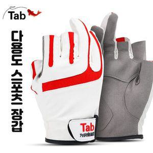 낚시 오픈핑거 웜 글러브