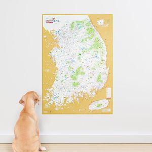 우리나라 댕댕이 스티커 여행지도+멍발자국 지도