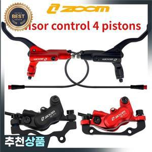 ZOOM HB-876E 전기 자전거 유압 브레이크  센서 제어 디스크 끄기 스쿠터 피스톤 4 개