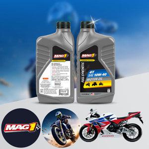 CBR 600 RR 바이크 전용 4T MAG1 10W40 100% 합성엔진오일 1L 1병