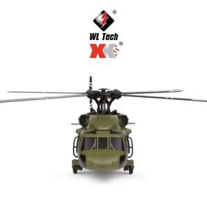 리모컨 헬리콥터 블랙 채널 K170 WL 프로펠러 호크 UH60l 4 브러시리스 모델 비행기