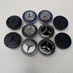 호환 CLK W205 금속 엠블럼 자동차 벤츠 CLG CLS X253 AMG 57mm W247 W177 메르세데스 후드 로고 플랫 W213 CLA W212 W176 전면 GLS