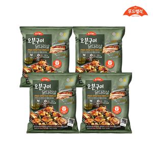 [내일도착] 푸드렐라 오븐구이닭다리살 300g*4팩