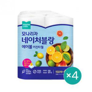 모나리자 네이처블랑 에어볼 키친타올 150매 4롤 4개 총16롤 천연펄프