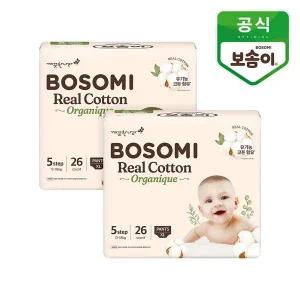 [깨끗한나라]보솜이 리얼코튼 오가니크 팬티 기저귀 특대형 26개입 2팩