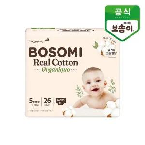 [깨끗한나라]보솜이 리얼코튼 오가니크 팬티 기저귀 특대형 26개입 1팩