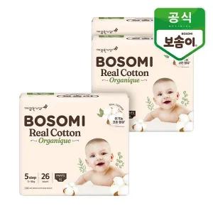 [깨끗한나라]보솜이 리얼코튼 오가니크 팬티 기저귀 특대형 26개입 3팩