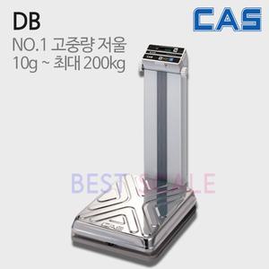목욕탕저울/헬스장/공장/병원 [카스] DB시리즈