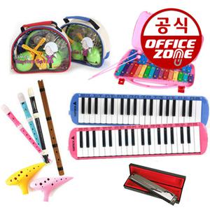 삼익악기 멜로디언 실로폰 리코더 단소 38k/25k/27k