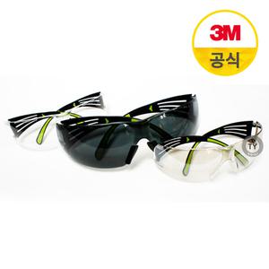 3M보안경/SF-401/SF401/SF402/SF410/IO미러/가벼운