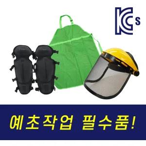 하야부사 예초기앞치마 무릎보호대 안면보호구 세트 정강이보호대 벌초용품