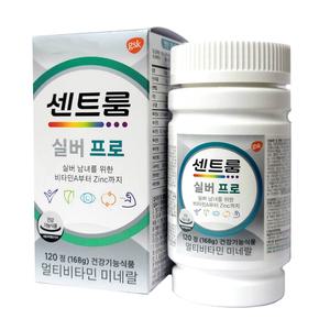 센트룸 실버프로 120정 멀티비타민 미네랄