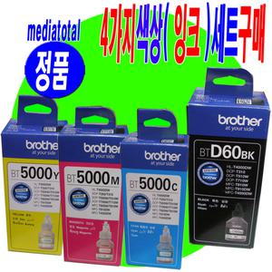 브라더 MFC-T910DW T910DW 복합기 정품 무한 잉크 검정 칼라 BTD60BK 4색/구매