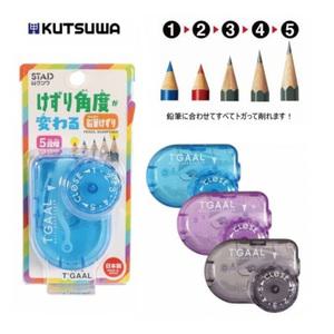 [KUTSUWA] 토가아루 5단 연필깎이 / 블랙 RS036BK-380  블루 RS036BL-380  퍼플 RS036PU-380