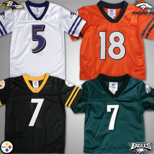 [하은맘]NFL 풋볼져지/아동/주니어/미식축구져지/유니폼/피츠버그 스틸러스/이글스/레이븐스/나이키