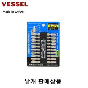일본/ 베쎌전동비트/ 낱개 1개가격/길이 65MM/ 6.35mm 굵은십자 3번 육각/전동드라이버비트날/BW310