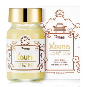 일본 규슈산 진마유 100% 말갈기 마유크림 50ml 고우네 / 프리미엄 무방부제 / 튼살 보습 수분크림